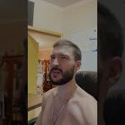 Дайте Мне Хуем По Морд