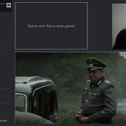 Маргинал Плакает