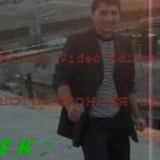 Узбек Йигити Узга Юртда