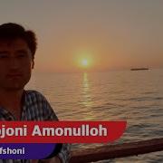 Бобочони Амонулло Зарафшони