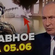 Мужчина Не Должен Скулить