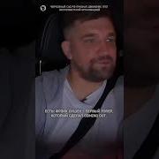 Педик Пидорок Пидорас И Просто Уебан