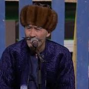 Алдараспан 2018 Отбасы