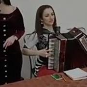 Нана Тибилова Ансамбль Арвайдæн
