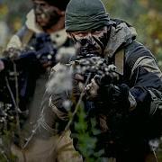Мы Военной Разведки Спецназ
