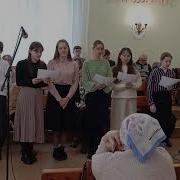 Христианские Песни На Белорусском Языке