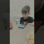 Что Ты Делаешь Играю С Пиписькой