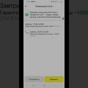 Куплинов Мне Пизда Но Будет Весело