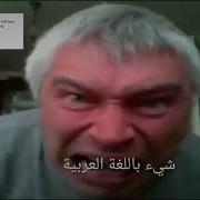 Как Поёт Гавальн