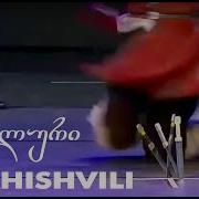 Sukhishvilebi Georgian Dance Khanjluri