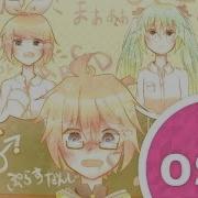 Plus Danshi Ver Reol Lunatic Osu