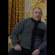 Асаншои Саидик 2023