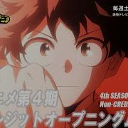 My Hero Academia Season 4 Opening Official Op