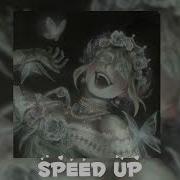 Арлекино Пугачева Speed Up