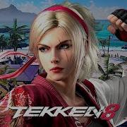 Tekken 8 Lidia Theme