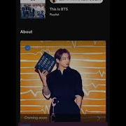 랩몬스터 Rap Monster Bts Rm Mixtape Full Album