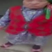 Ухади Ухади Ухадии