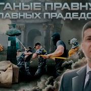 Центральное Телевидение Документальные Фильмы