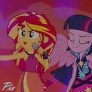 Pmv Дорога