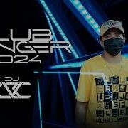 Flo Rida Ft Djcvc Sugar Best Of Club Banger 2024 Bootleg Remix