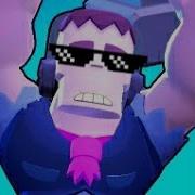 Флекс Фрэнка Подходит Под Любую Песню Brawl Stars