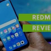 Redmi 8