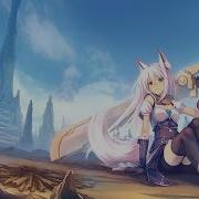 Nightcore Camel By Camel