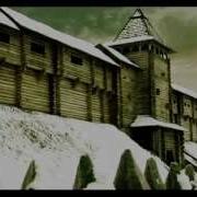История Украины Вещий Олег