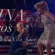 Tina Turner Eros Ramazzotti