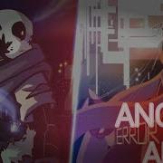 Underverse Amv Angels Ink Blue