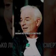 Она Была И Умна И Красива