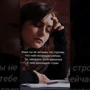 Ну Как Отпустить Что Сердцу Любимо И Как Без Него Мне Дышать
