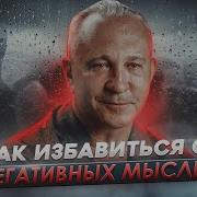 Я Буду Долго Пить Не Буду Я Страдать Мой Организм Не Хочет Бабам Доверять