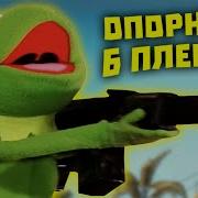 Cs Go Приколы И Мемы