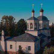 46 Псалом Арт Группа Ларго