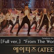 Ateez Kingdom