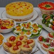Салат На Празничний Стол