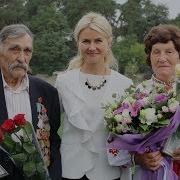 Юлия Светличная Поздравила Жителей Зачепиловки С Днем Поселка