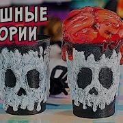 Алина Асмр Тэк Тэк
