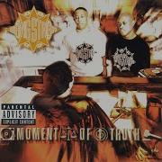 Gang Starr What I M Here 4