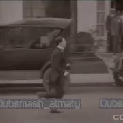 Как Стать Мачо