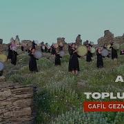 Gafil Gezme Şaşkın
