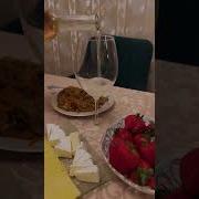 Храбрая Исследовательница