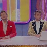Утренний Почта Николай Баскова 27 03 2022