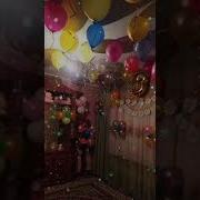 Онажоним Тугилган Куниз Билан
