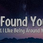 I Found It In U