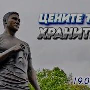 Юри Шатуновмптри