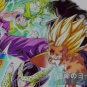 運命の日 魂Vs魂
