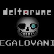 Deltarune Megalovania