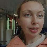 Всё Что Не Делается Всё К Лучшему